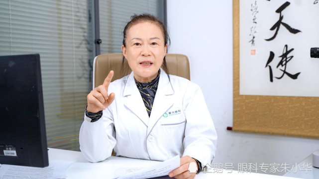 小事,只能由合格的验光师,视光师或者经过光学训练的眼科医生来完成