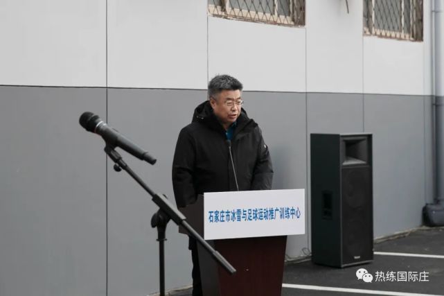 党组书记,局长任维维,副局长乔茜共同为中心成立揭牌党组书记,局长任