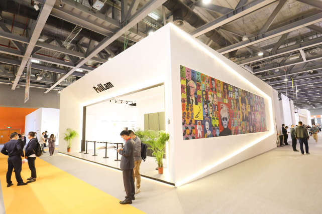 2021广州设计周盛大开幕