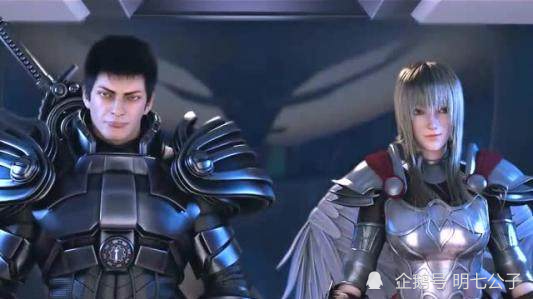 超神学院银河以北吾彦最美