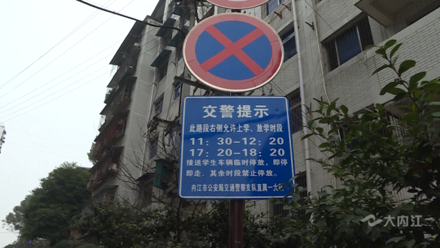 兩條往十小方向道路實施早晚高峰期禁止左轉,公交站點進行港灣式改造.