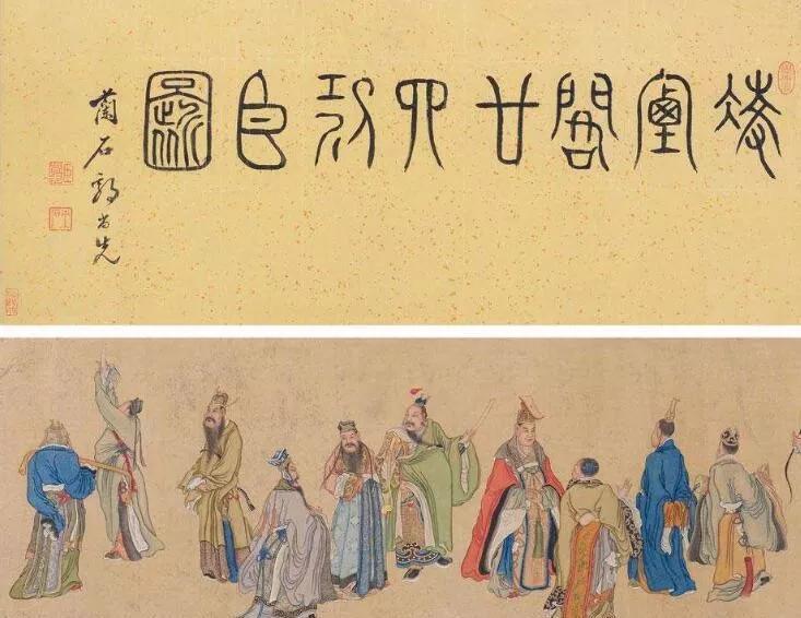 唐代大诗人李贺用这首诗致敬了凌烟阁的二十四功臣,也表达了自己想弃