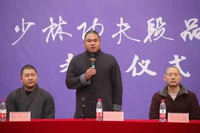 释延开,郑书民监督指导,校长延恪担任考评长,五位考评员:副校长延鹏