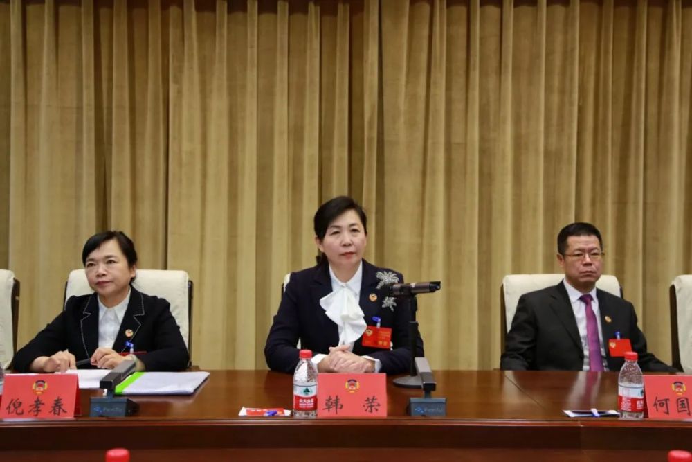 政协宝清县第十四届委员会召开第一次常委会议_腾讯新闻