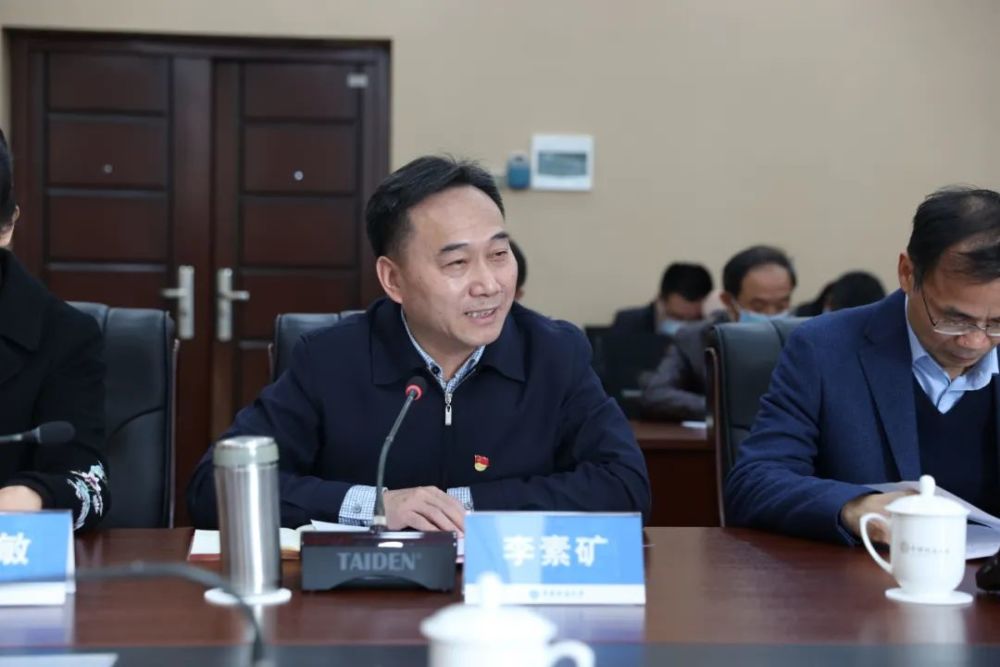 湖北省委常委组织部部长李荣灿来校宣讲党的十九届六中全会精神