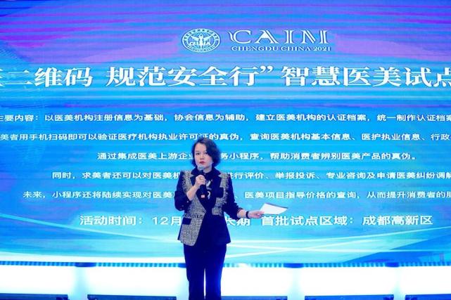 禁止圣誕節(jié)活動(dòng)是真的嗎_為什么教育局禁止舉行圣誕節(jié)_禁止圣誕節(jié)主題班會(huì)總結(jié)