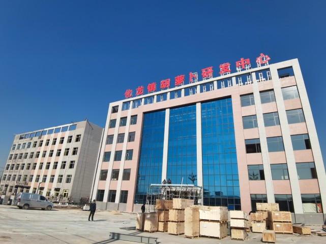 寿光市化龙镇高质量发展结硕果