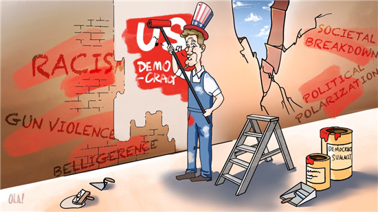 (热点观察 漫评)美国"民主峰会"是对真正民主的践踏