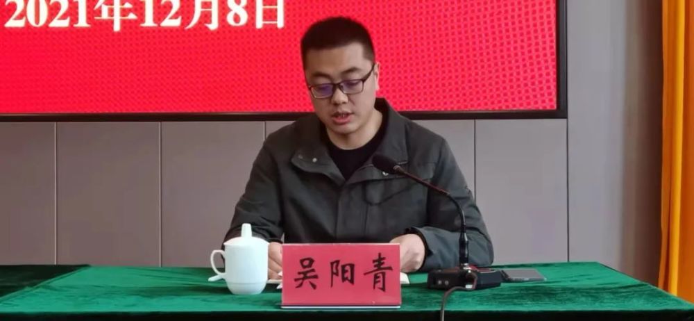 情况;县卫生健康局汇报近期疫情防控情况和核酸检测能力等工作情况;县