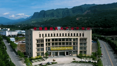 全省唯一汉中新增一省级高新区