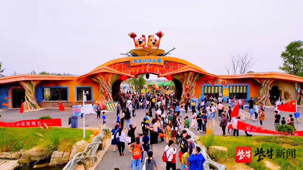 家门口"游乐经济",既聚人气又添财气小小乡村游乐园 书写发展大文章