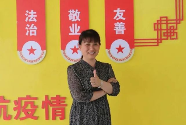 能量传递智慧方向领航成长衡水街关中学初中部优秀教师王凤琴