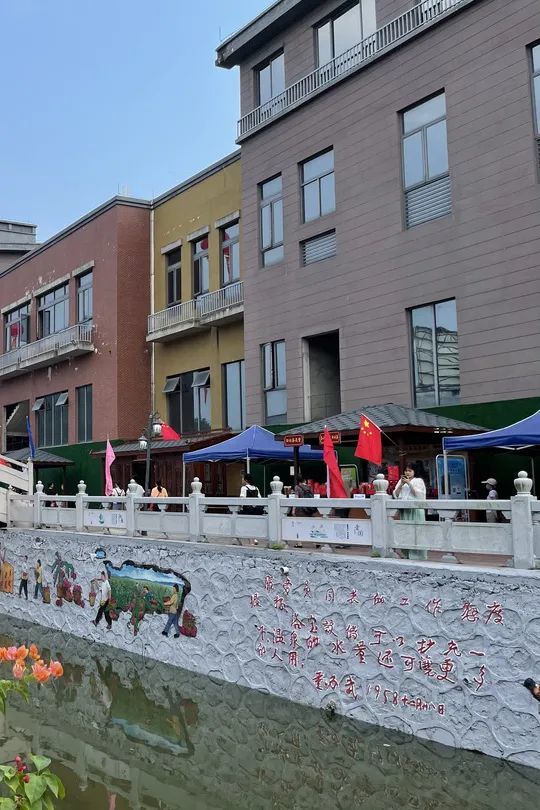 重磅!三合镇"台山元旦乡村文化传统墟日"活动即将来袭!