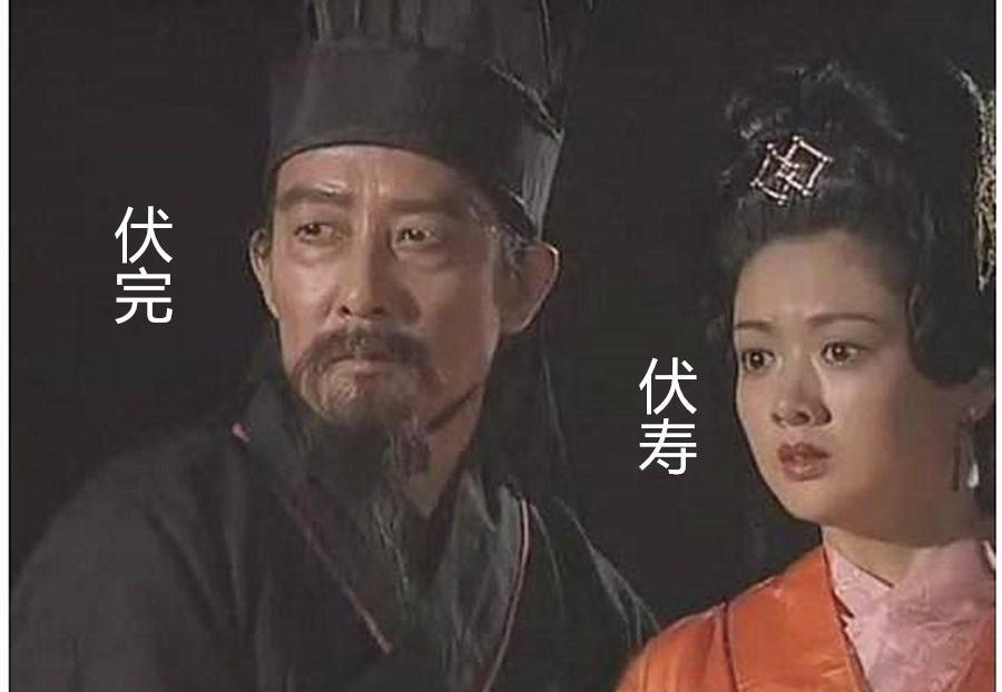 烈性皇后之父伏完:士孙瑞是举孝廉出身,曾任都尉,执金吾,光禄大夫等