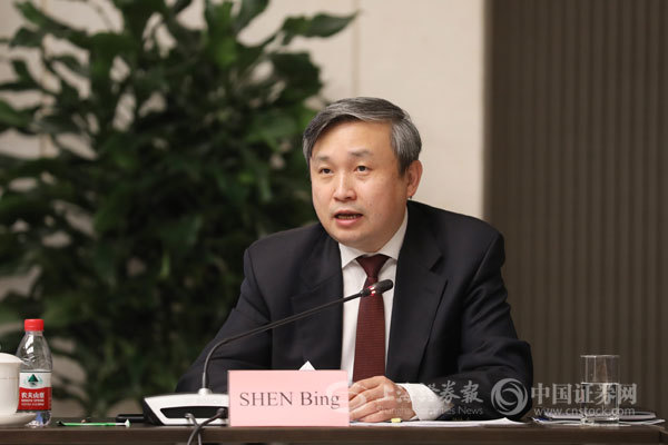 证监会申兵:推进互联互通与融合发展 巩固香港国际金融中心地位