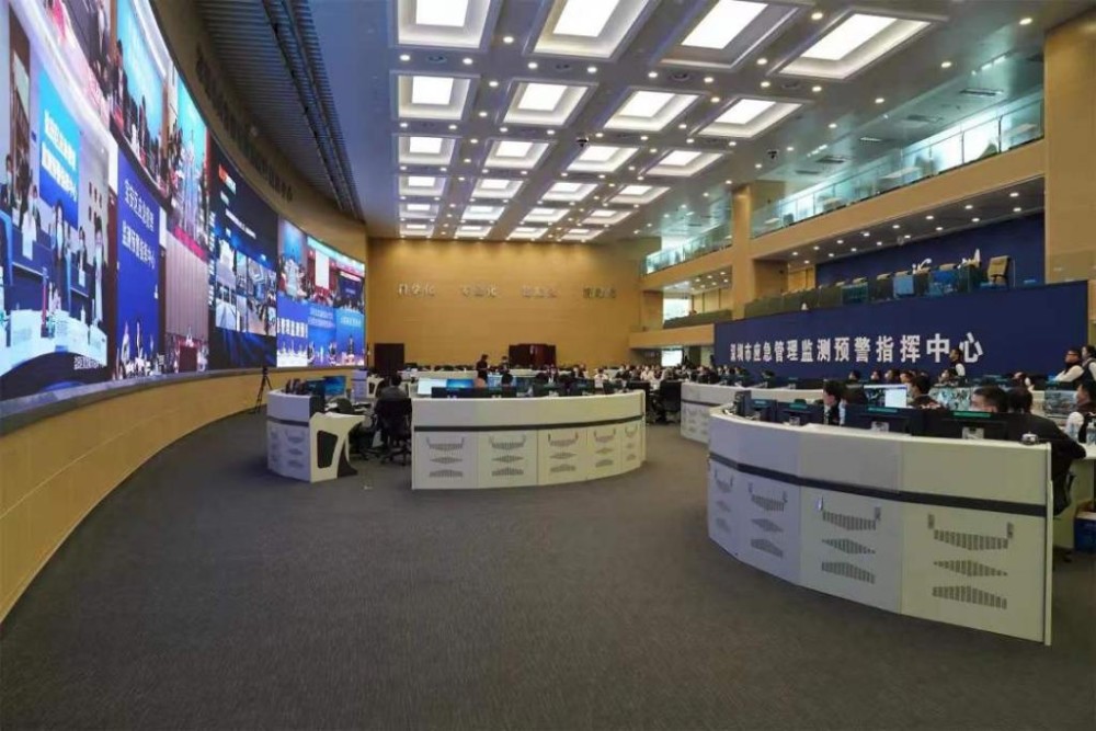 深晚报道深圳市应急管理监测预警指挥中心正式揭牌成立