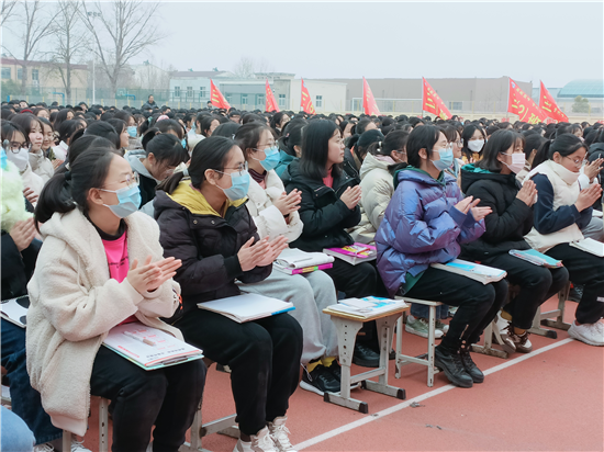 登封市嵩阳高级中学召开2022年高考励志报告会