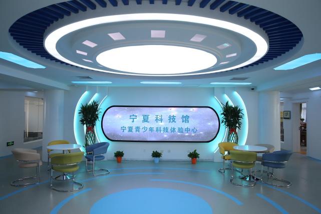 促进中小学课后延时课生动开展,助力"双减"政策落地见效,宁夏科技馆