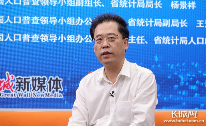 杨景祥加强法治建设为统计现代化改革保驾护航