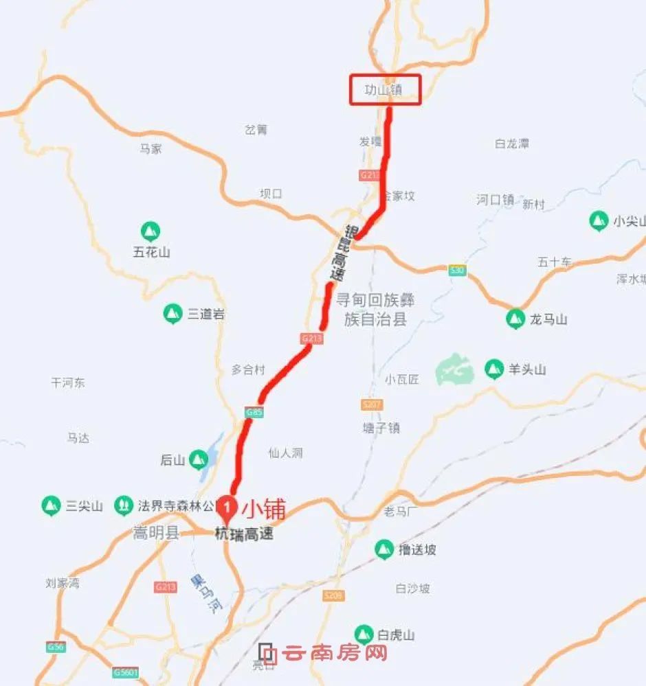 (功山)至嵩明(小铺)段银昆高速为国家高速公路网北南方向主干线之一