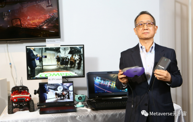 得光机者得元宇宙！仁宝发表全球第一台5G MR头盔_腾讯新闻