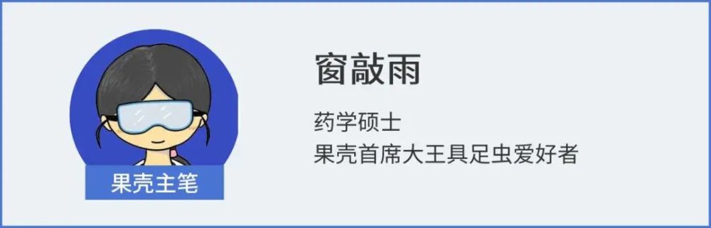 農(nóng)業(yè)農(nóng)村部：中國80%的水產(chǎn)品來自養(yǎng)殖，全球養(yǎng)殖水產(chǎn)品60%來自中國英語少兒加盟