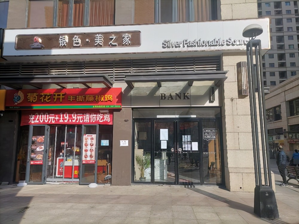 又是银色美之家郑州一连锁理发店突然撤店消费者卡内余额怎么办