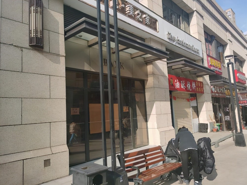 又是银色美之家郑州一连锁理发店突然撤店消费者卡内余额怎么办