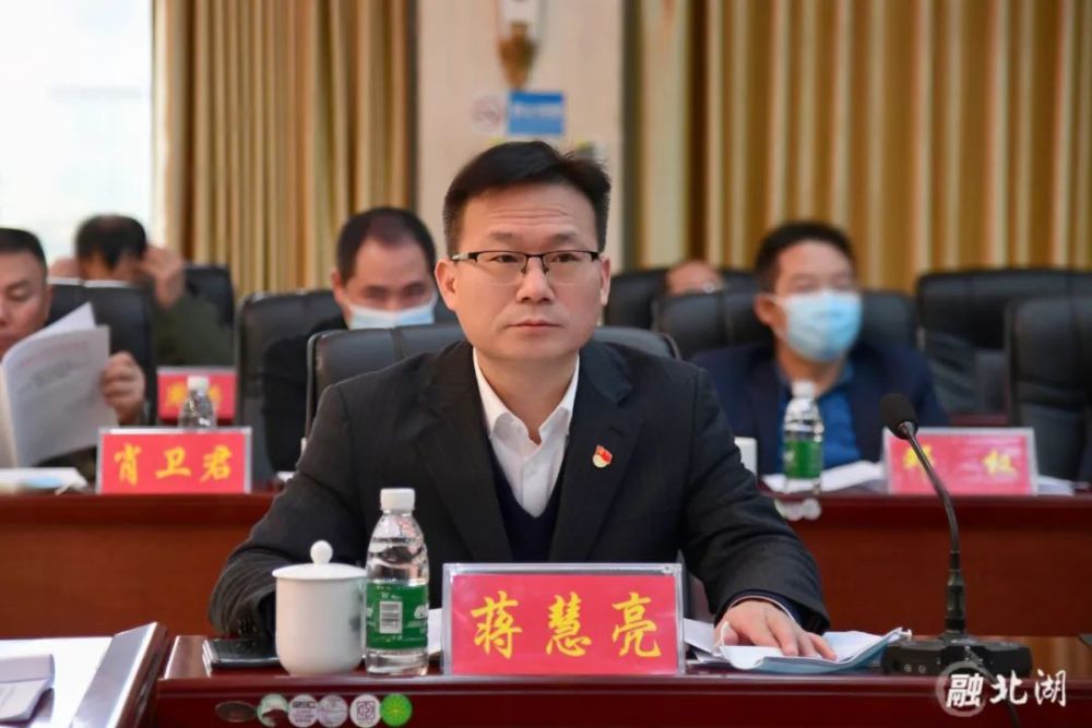 罗成辉主持召开北湖区历史遗留问题处置工作调度会_腾讯新闻