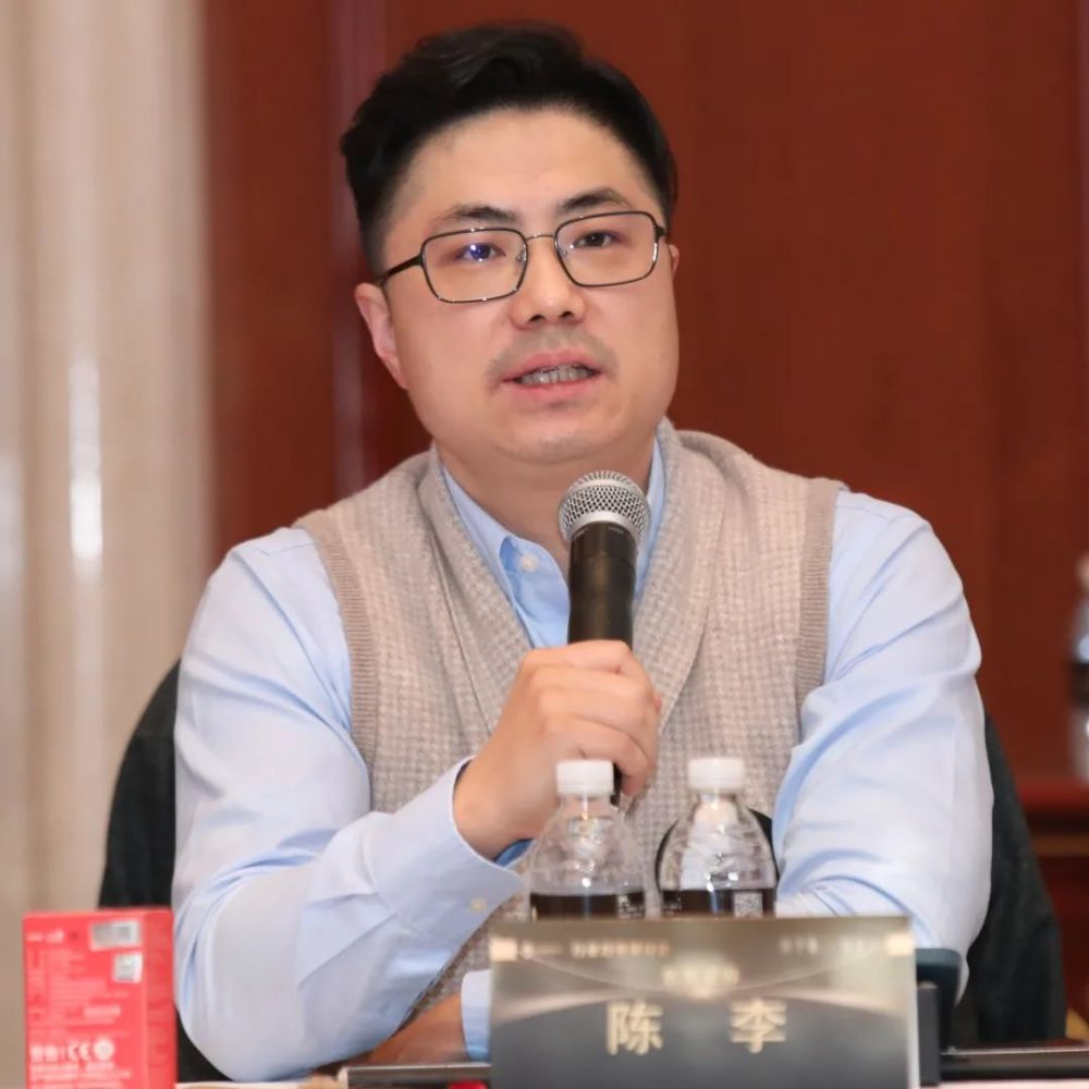 再平衡新秩序丨亿翰行业趋势研讨会成功召开