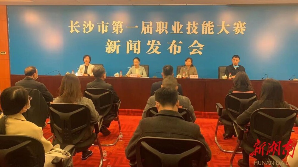 長沙學院通信工程就業前景_長沙通信職業技術學院_長沙學院通信工程專業怎么樣