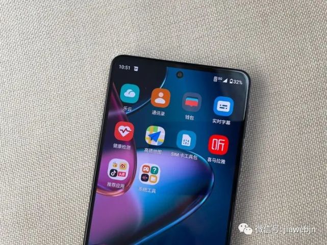 不止跑分破百萬 續航和畫質全面升級 moto edge x30評測