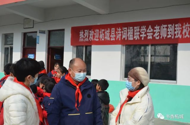 柘城县洪恩乡杨堂小学开展诗词书画进校园活动