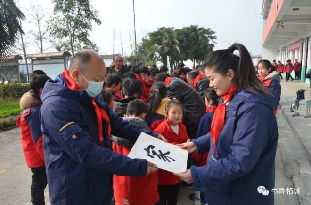 柘城县洪恩乡杨堂小学开展诗词书画进校园活动