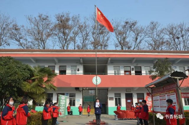 柘城县洪恩乡杨堂小学开展诗词书画进校园活动