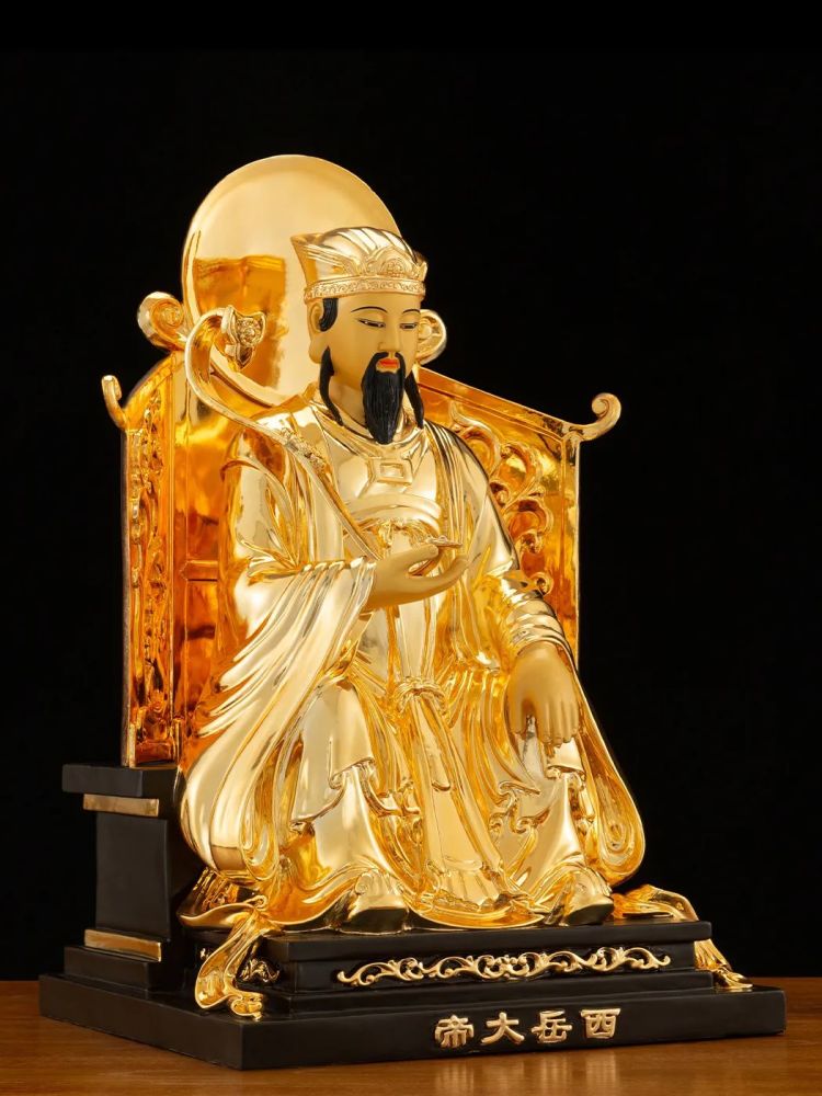 十一月初六西岳大帝圣诞掌管寿算增龄益福能兴云雨产万物