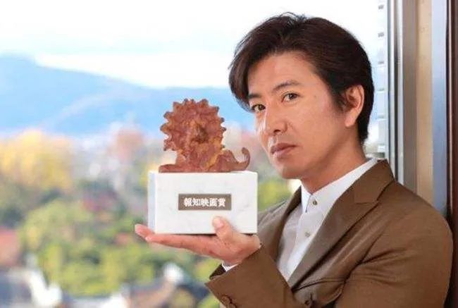 明星 木村拓哉1995年1月号 明星 木村拓哉1995年1月号