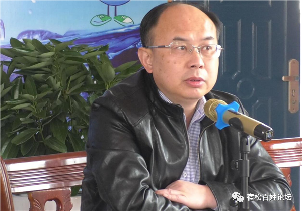 宿松教育局原副局长熊涛被开除党籍和公职
