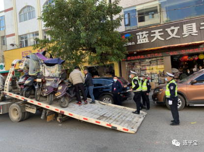 (连平县忠信镇人民政府)