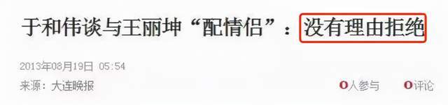 上海银保监局原党委书记、局长韩沂等3人被提起公诉语文导学案八上答案