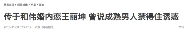 灯塔大课堂第六课观后感宁静凶手不对宋茜逆袭竟国产颜花颜