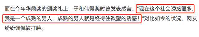 上海银保监局原党委书记、局长韩沂等3人被提起公诉语文导学案八上答案