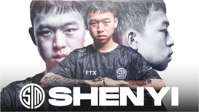 五星红旗闪耀北美！LPL5号种子TSM官宣大名单：3华2韩全亚班！_腾讯新闻