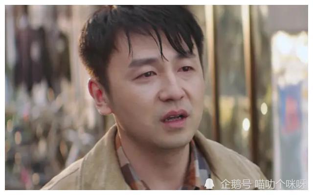 雷佳音自曝拍哭戏的诀窍,真"夺笋"