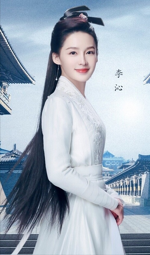 "小花旦"李沁,清新气质古装美女,美到了极致_腾讯新闻