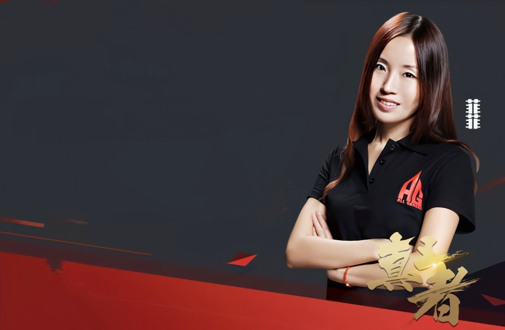 ag菲菲亲自下场指导粉丝投票:十大选手投一诺,潜力选手最初和宠儿