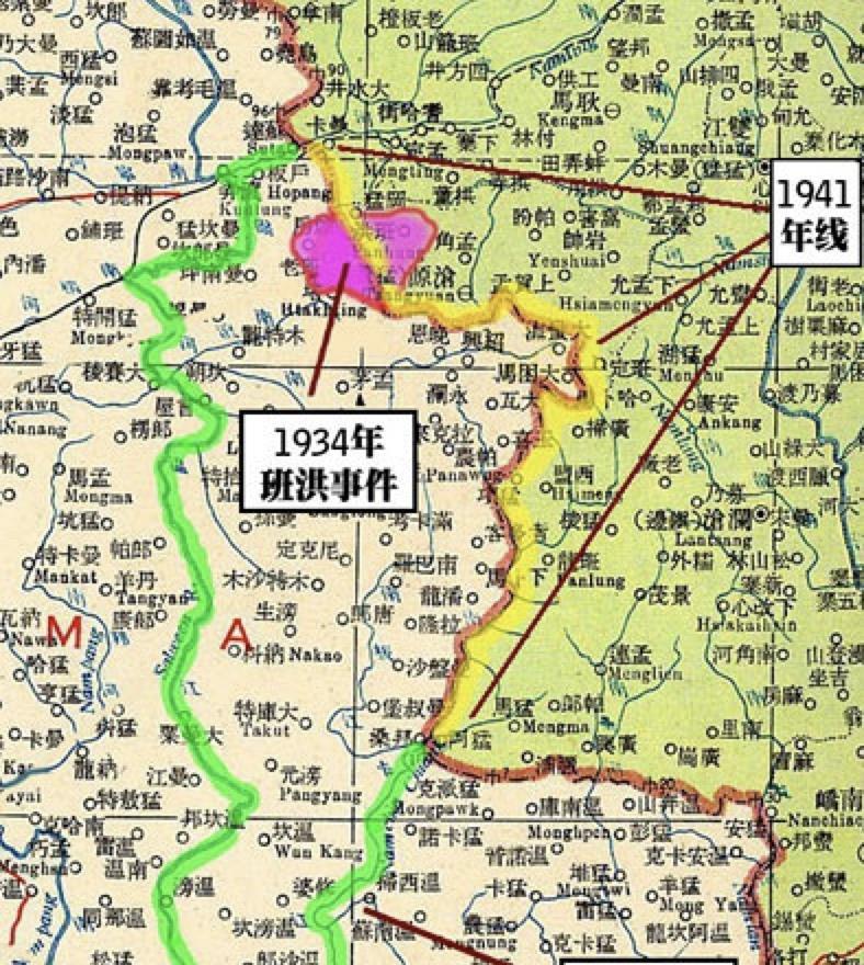 租借"的南坎地区,明明"主权在我,但地图上却主动将其划入英属缅甸