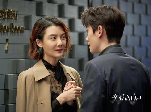 这10位离婚女演员,有人重头来过,有人一夜爆火,都活成了女王