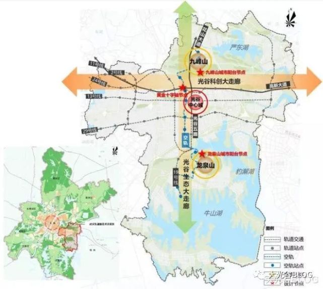 光谷生态大走廊黄金十字轴核心和两山城市阳台节点设计方案征集发布