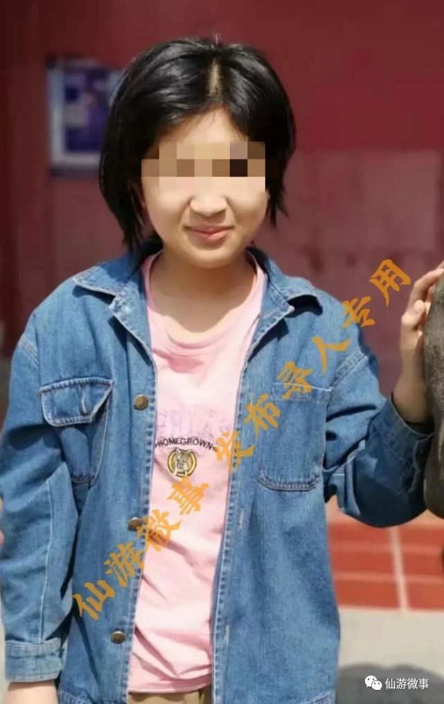 结案仙游16岁女孩走失110多小时现在找到啦家属表示感谢